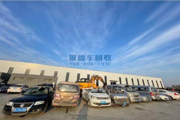 龙岩市报废车回收公司电话，龙岩市报废车回收公司电话